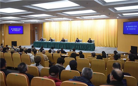 省政協之友社召開第八屆社友大會 廉毅敏講話