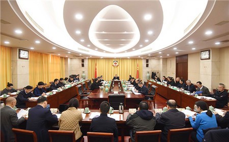 省政協黨組認真學習貫徹習近平總書記重要講話重要指示重要文章精神 廉毅敏主持